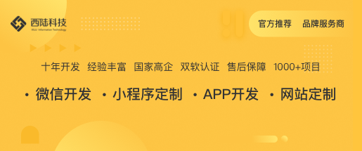微信公眾號(hào)運(yùn)營(yíng)一天可以發(fā)幾篇文章 微信公眾號(hào)運(yùn)營(yíng)一天可以發(fā)幾篇文章